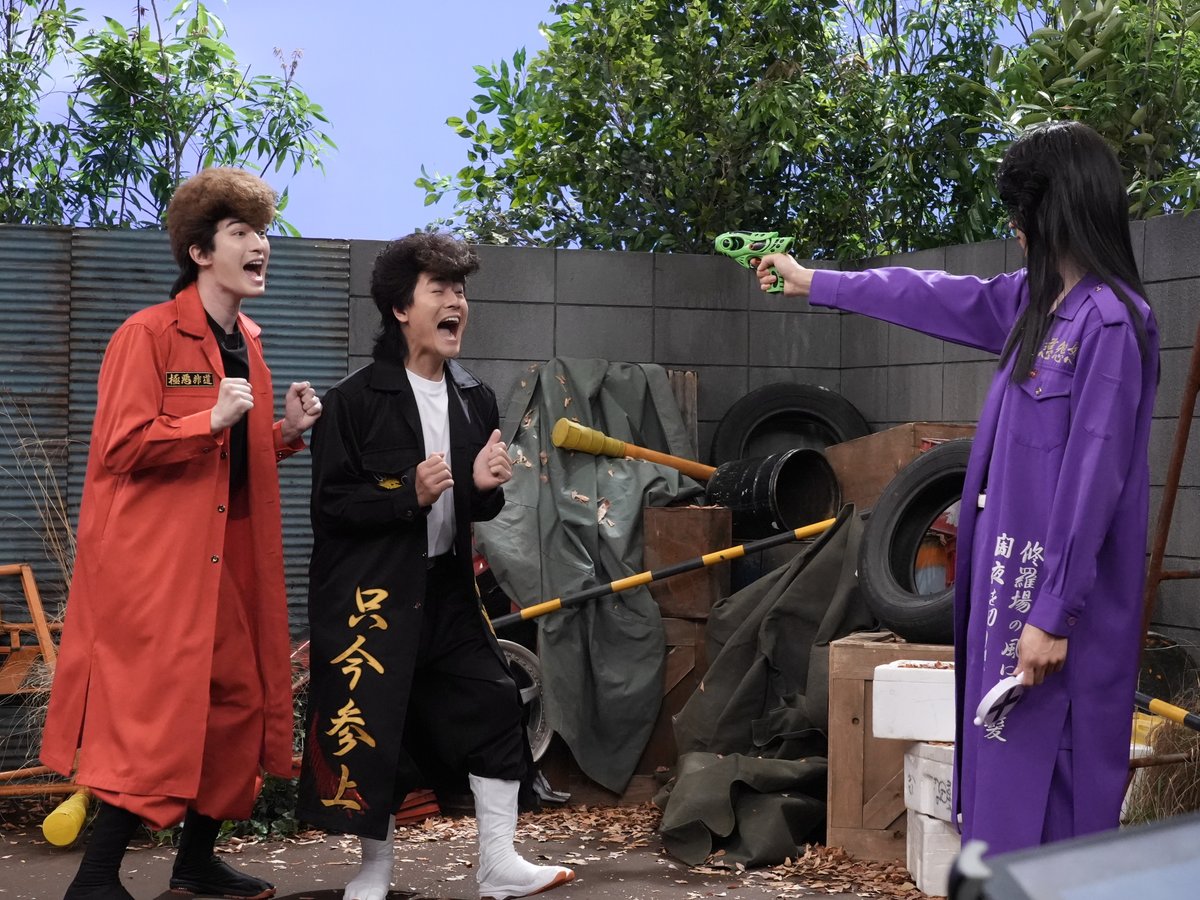 Storm_FILM_'s tweet photo. 📺 #ワロタ！のコントちょい見せ
        #1｜「茂原エンペラーズ」
      ￣￣￣￣￣￣￣￣￣￣￣￣￣
茂原のヤンキー（#髙地優吾 #田中樹 & #ジェシー #森本慎太郎）は、茂原のマドンナ・カオリ（#京本大我）／ジュンコ（#松村北斗）とのデートを賭けて、茂原名物・通称「しり懸」で決着をつけることに…！

番組の視聴はこちら
▶︎▶︎https://t.co/iGj68bc26q

番組の感想は˗ˏˋ #ワロタ2 ˊˎ˗ で！

＼カオリとジュンコの美貌は、ぜひ配信で♡／