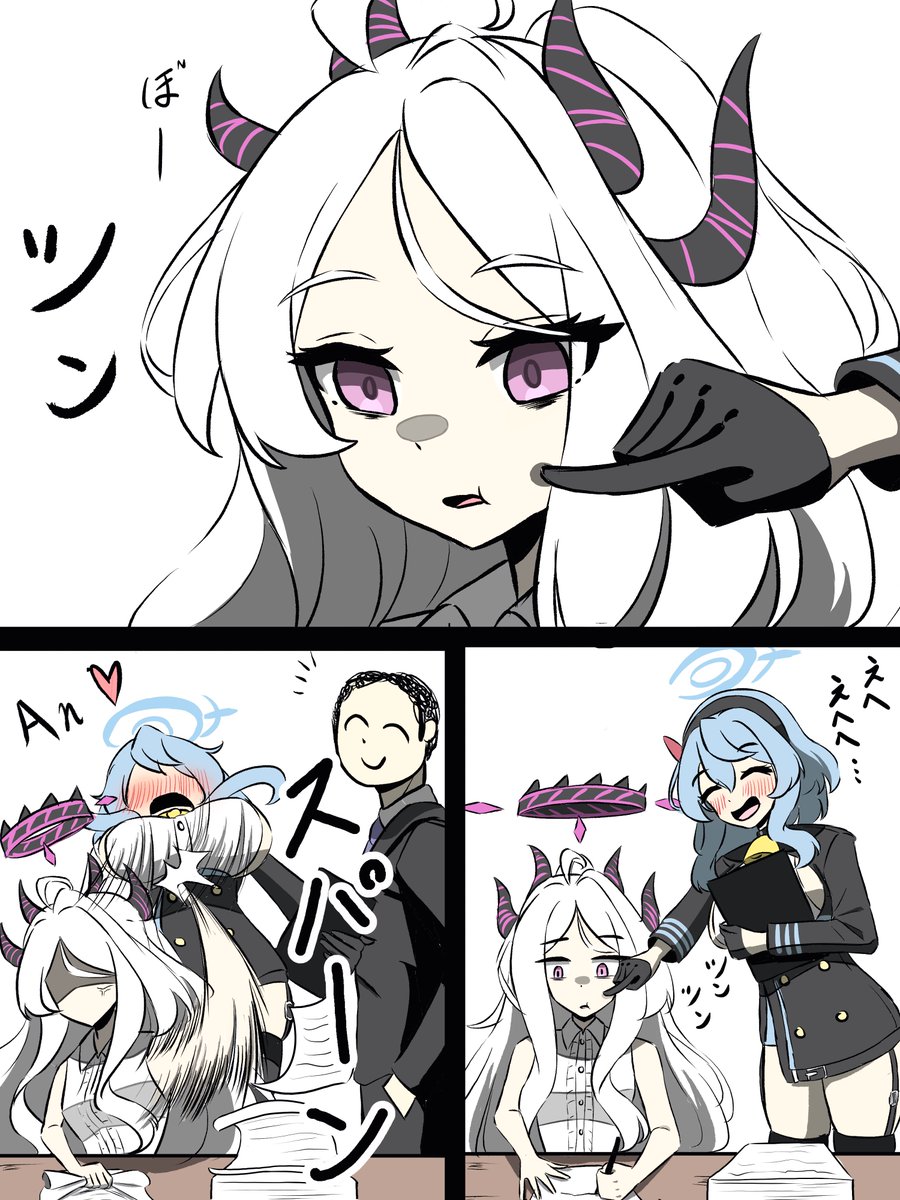 Low_CFW's tweet photo. ゲヘナ限界シロモップ https://t.co/jgm1J8ZREz