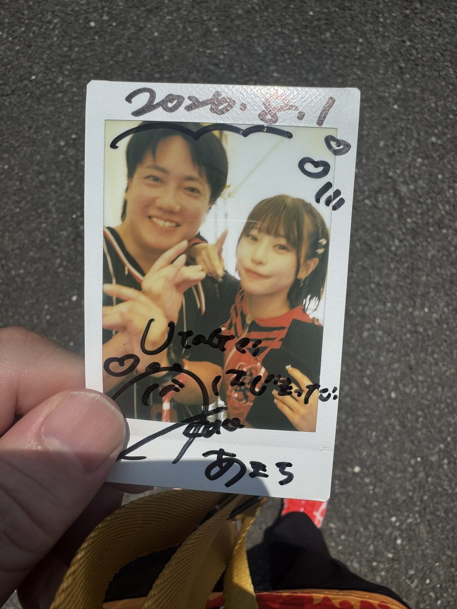 Amachi_creator's tweet photo. ぱぴこ〜！
#utage https://t.co/93rco7Q9Ot