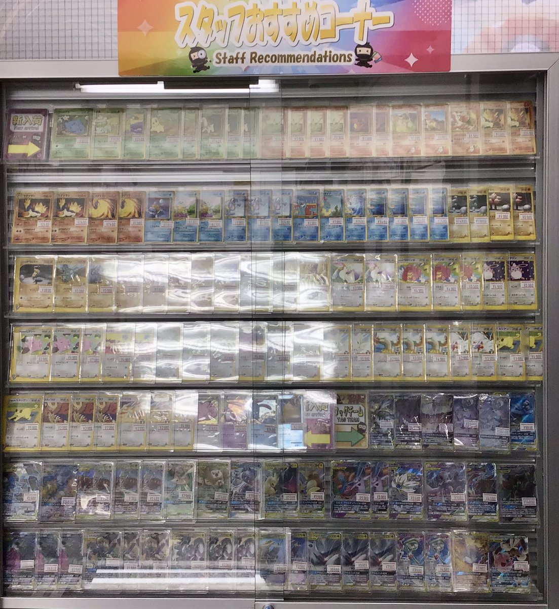 ⭐️秋葉原➁号店⭐️商品情報⭐️ 🎊＼➁号店スタッフおすすめ