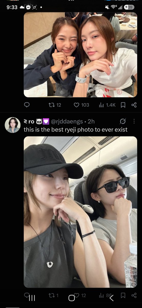 rockstarryu's tweet photo. tl ko puro magjowa #nakakainggit https://t.co/Xx7XRK2uj7