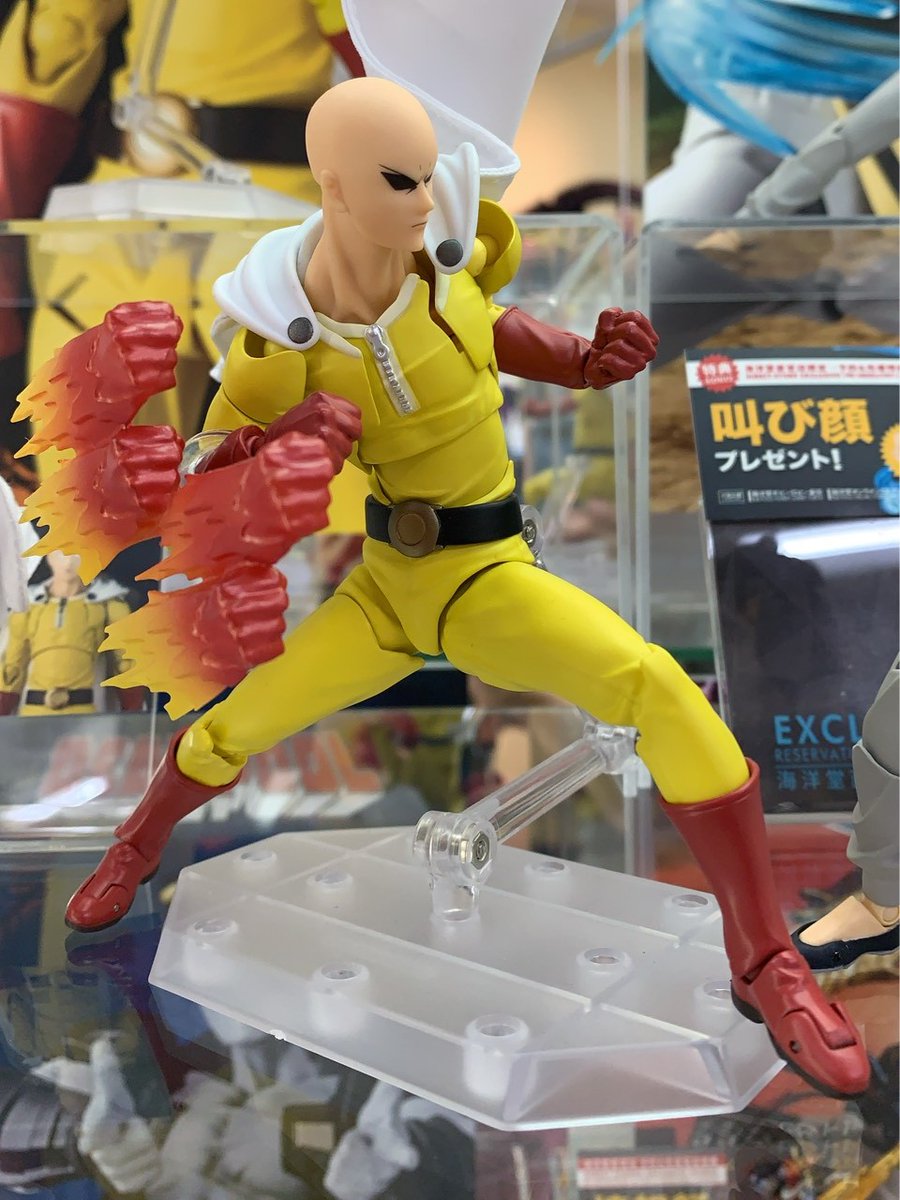 アメイジング・ヤマグチ】 ・サイタマ（2026再販） ￥10,450(税込