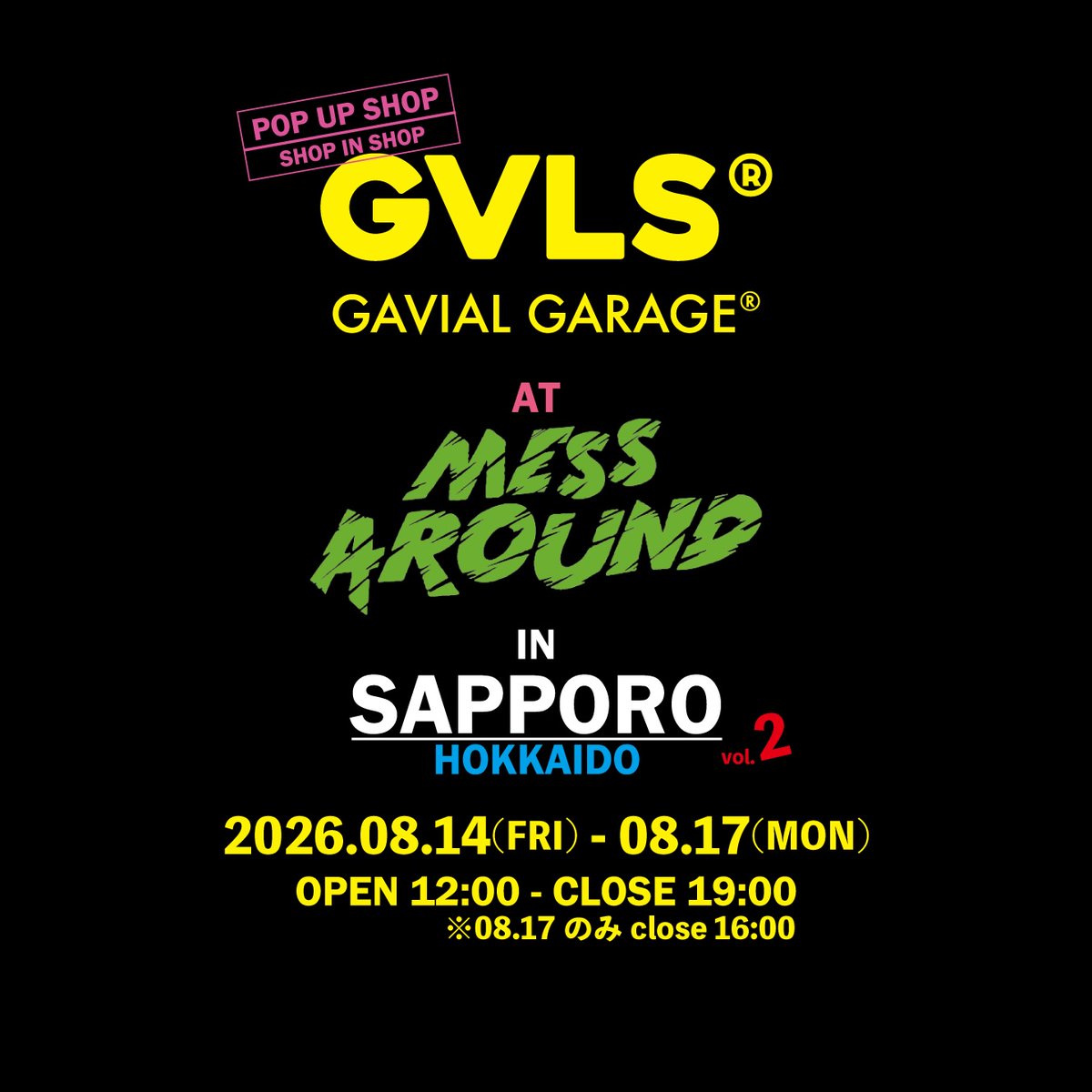 GVLS (@gvls_informer) / Posts / X