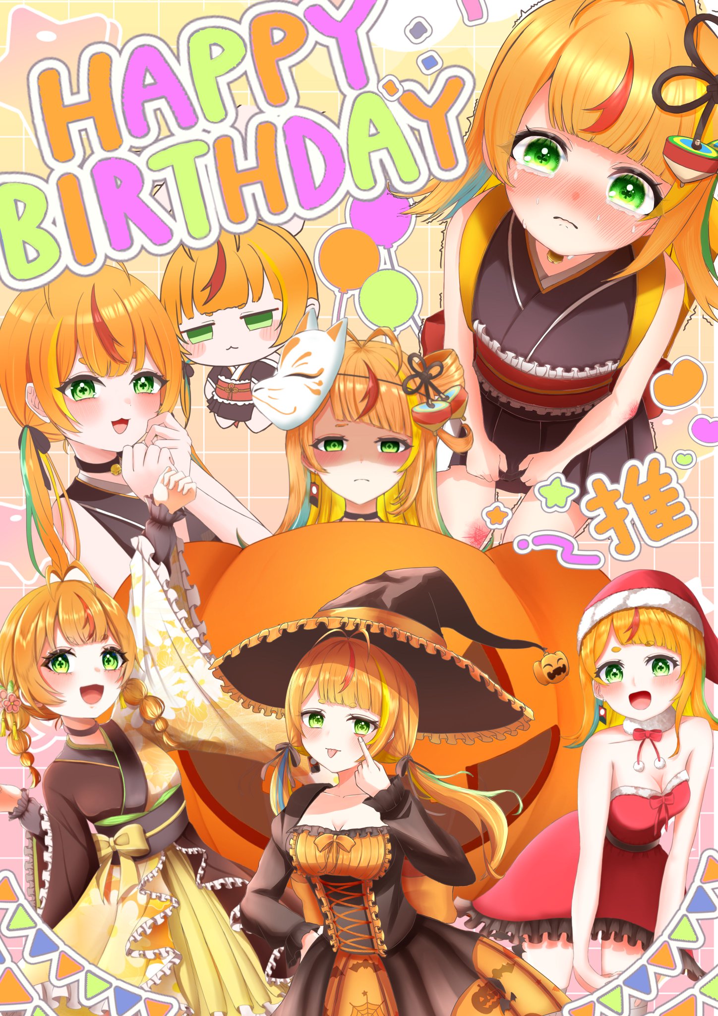 まーこです HOnDN3gbYAAnsbF.jpg:large