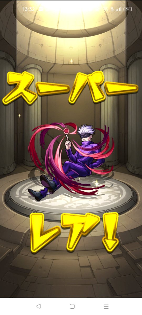 nissin29's tweet photo. #モンスト
モンスト神ゲーだわ
ありがとうございます！ https://t.co/XKLPqCSoMl