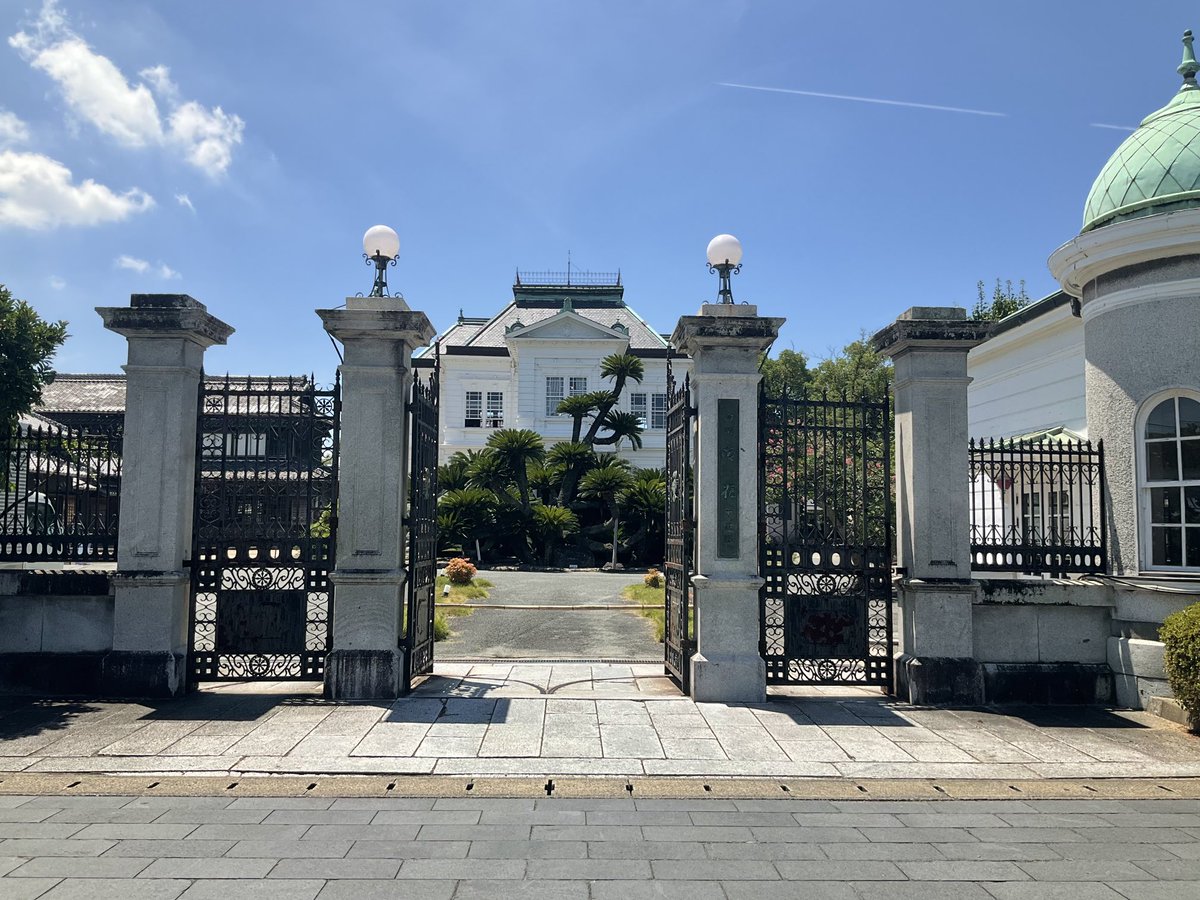 melon_cherry's tweet photo. 先日、旅した、柳川での川下り。酷暑の中、蜜柑搾りが絶品だった。#柳川　#福岡　#立花家　#御花　#みかんジュース　https://t.co/Jk8JD7k4KV https://t.co/FRyChjNKxL
