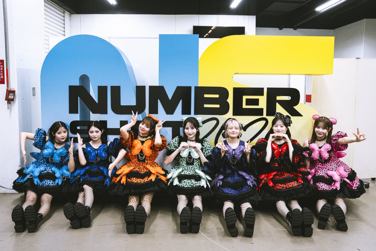 NUMBERSHOT_'s tweet photo. 【CANDY TUNE】

山笠ステージトップバッターはCANDY TUNE🍬
NUMBER SHOT2026に初登場です✨
会場全体をカラフルに彩り観客と一体に！

CANDYTUNEの可愛さ全開のパフォーマンスを受けて
推しの名前を叫ばずにはいられませんでした💖

#CANDYTUNE #NUMBERSHOT https://t.co/Kivx2OUnyU