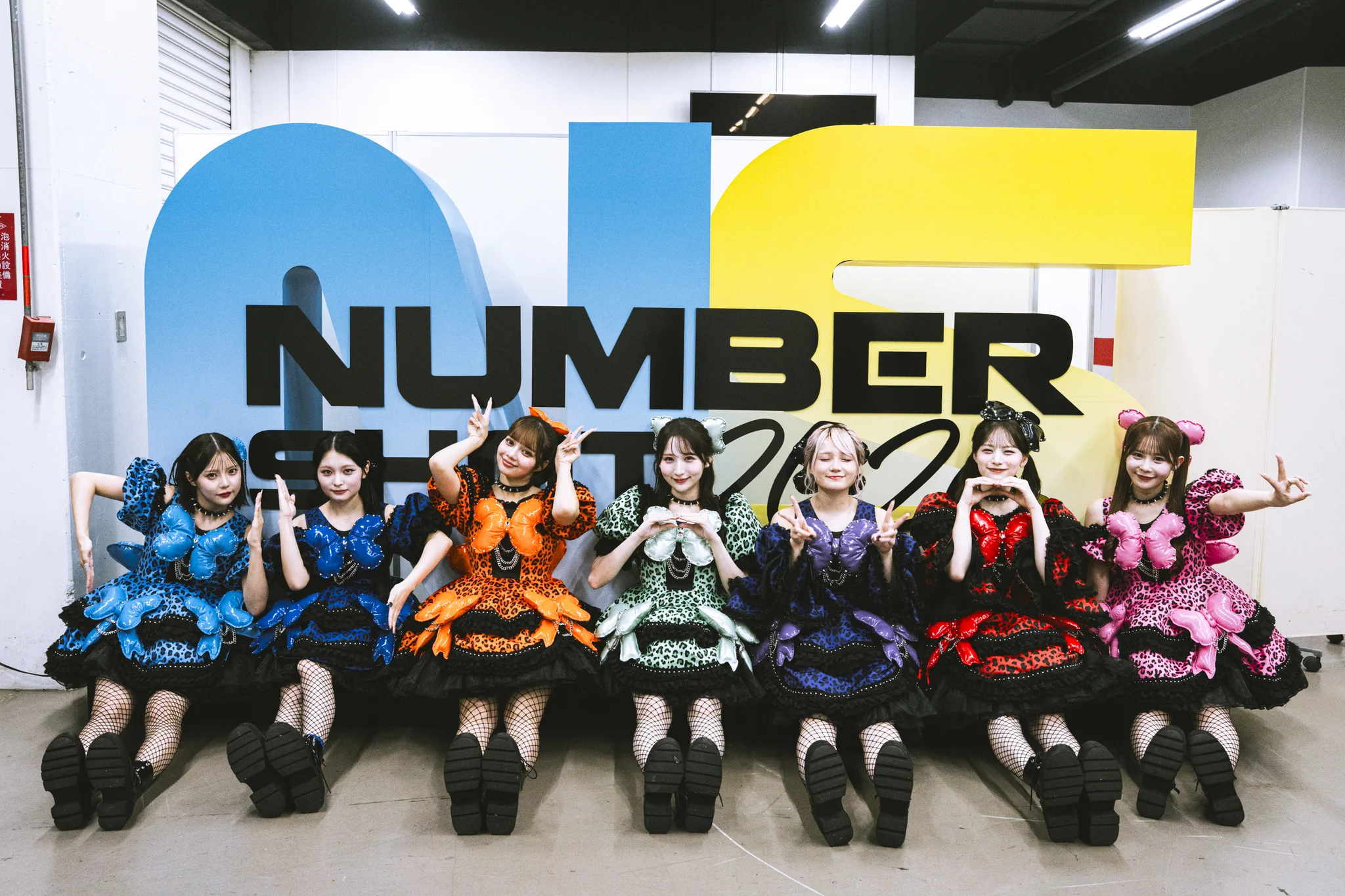 NUMBER SHOT on X: 