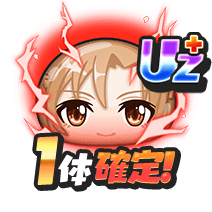 SakHyper's tweet photo. @yokai_punipuni hmmm... https://t.co/sbvUr4oRxY