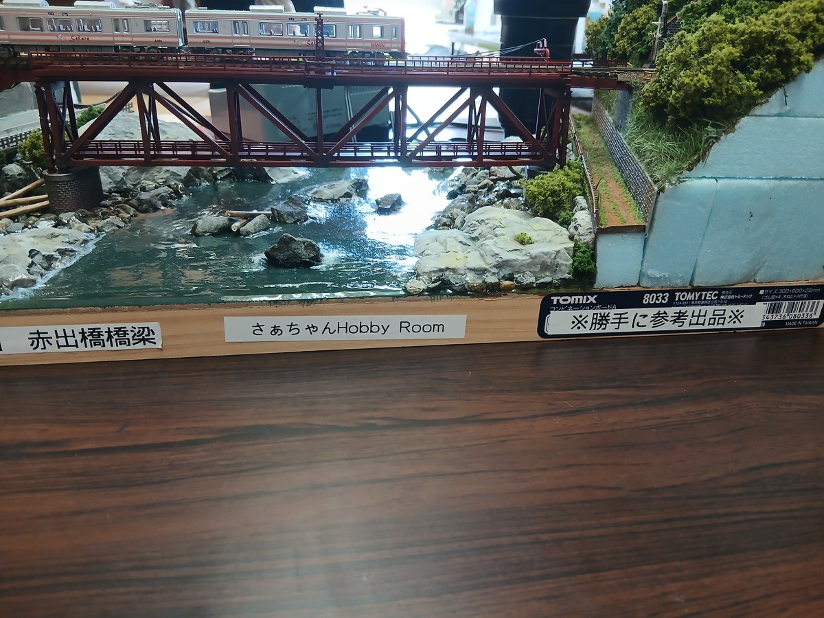 323Ls22's tweet photo. その61 https://t.co/wOgtEdfoKX