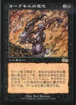 ぺすこおし على X: 