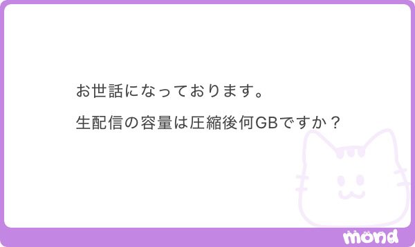 ku2qkw's tweet photo. https://t.co/ByV9CHCOua