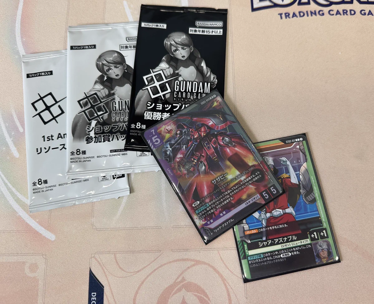カードショップ WiZ على X: 