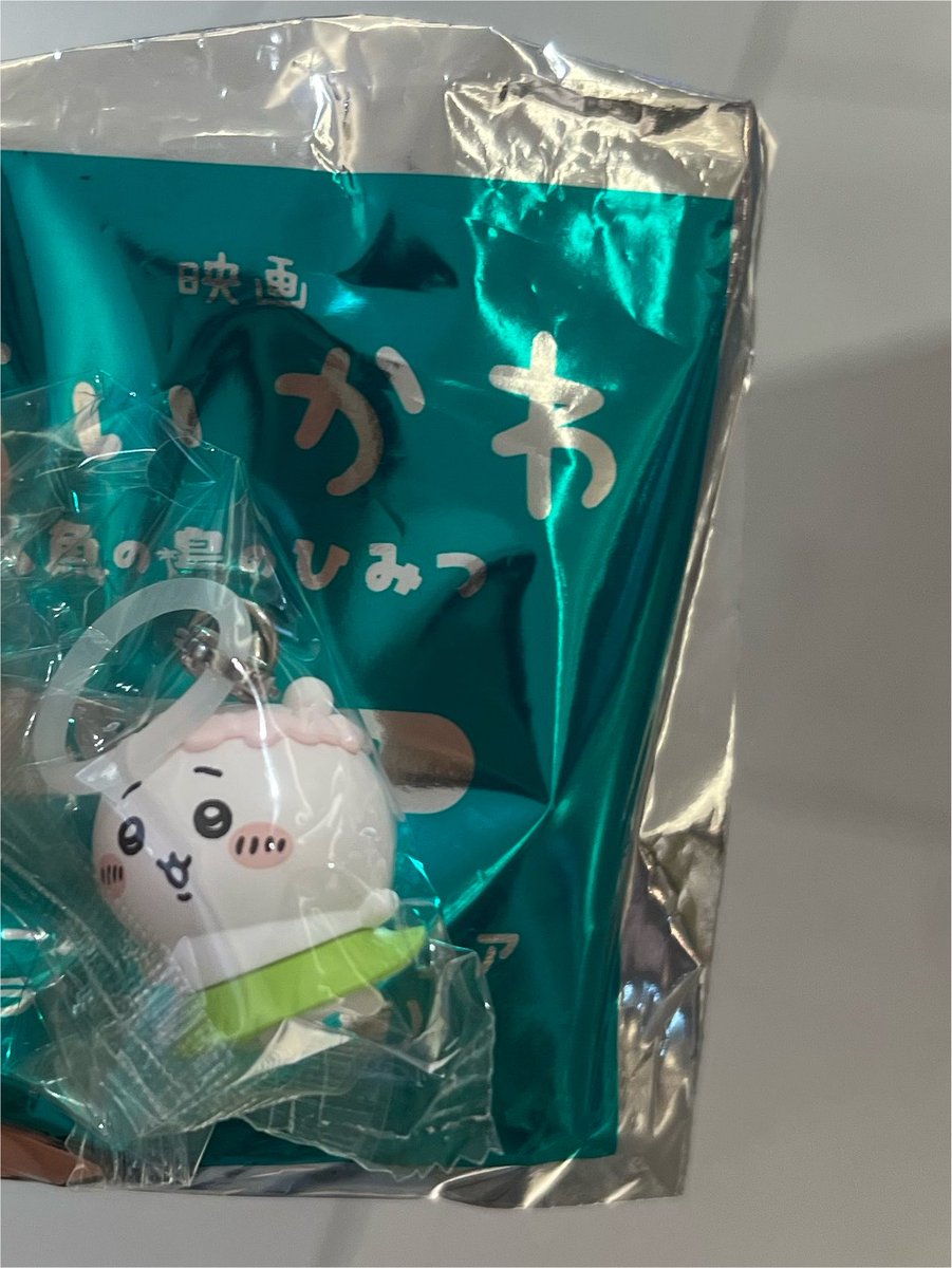 O3Taiga12's tweet photo. めじるしアクセサリー交換

【譲】ちいかわ
【求】モモンガ

名古屋駅周辺(栄、矢場町も◯)で手渡し交換希望
条件合う方気軽にメッセージください。 https://t.co/MtV690YwGi