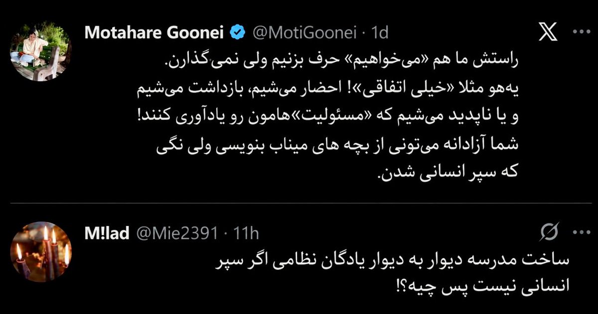 MOMNJD's tweet photo. در آمریکا حدود ۲۱۷ مدرسه در«داخل»پایگاههای نظامی ساخته شده اند،و nتا هم چسبیده بهشون، نزدیکشون،یا دور و برشون! کسی هم بهشون نمیگه سپر انسانی و باید جمعشون کرد.
#مدرسه_میناب اصلا داخل پایگاه نظامی هم نبود!حتی روی گوگل مپ هم میشد دید مدرسه است.
اونجا مدرسه بود سپرانسانی‌نبود بیشرف! https://t.co/yfBw2GOi79