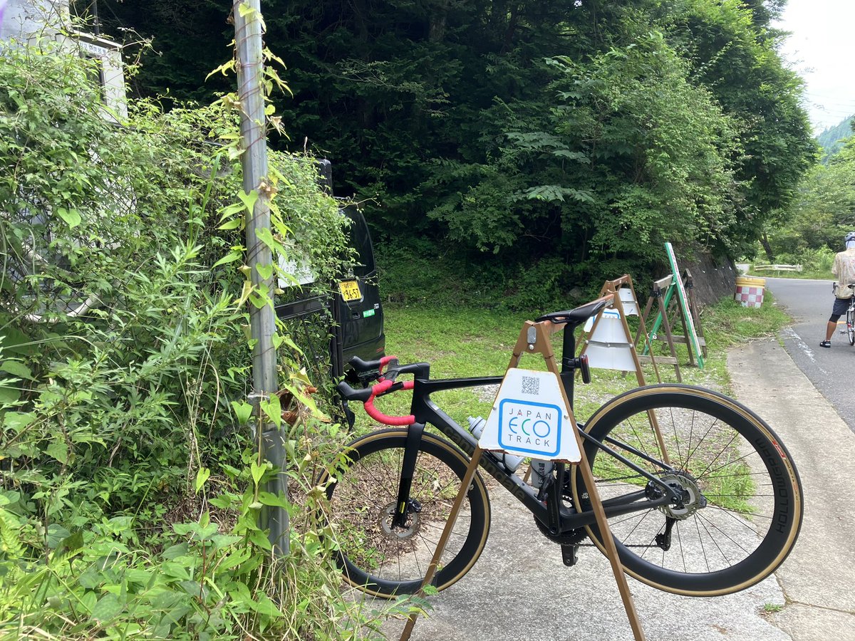 super___6evo's tweet photo. 今日は久々の裏ヤビツへ https://t.co/KP7twTek4g