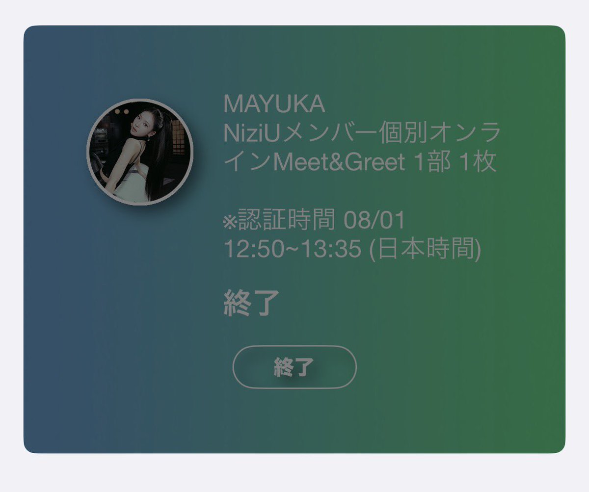 ariarinko_RIOAK's tweet photo. まゆかちゃんありがとう💚

りおペン🩵の偏見を聞いてみたら
元気 オシャレさんが多い
りおがオシャレやからと
教えてくれました🫶

りおちゃん元気？と聞いたら
元気やでとのこと😭
りおちゃん大好きやで🥹🩵🪽

ウェーブヘアで水色のお洋服
まゆかちゃんめっちゃ可愛かった🥲
カラコンはグレー？🤫 https://t.co/xGd6v2Dtol