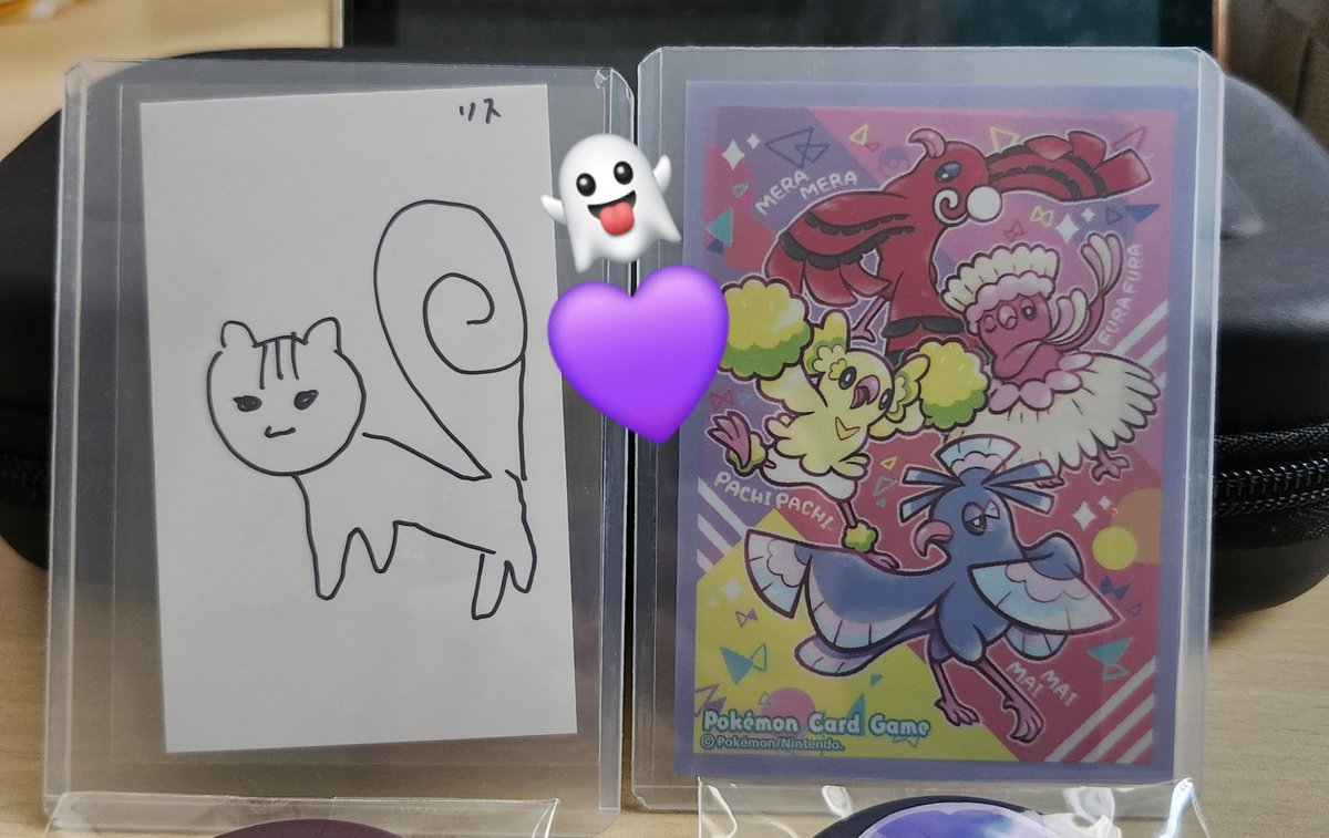 xiaoko_mi1ta's tweet photo. 届いた！！
リスもオドリドリも可愛い💜
ありがとう👻💜
#幽獄これ見レヤ https://t.co/m49PfNYlbO
