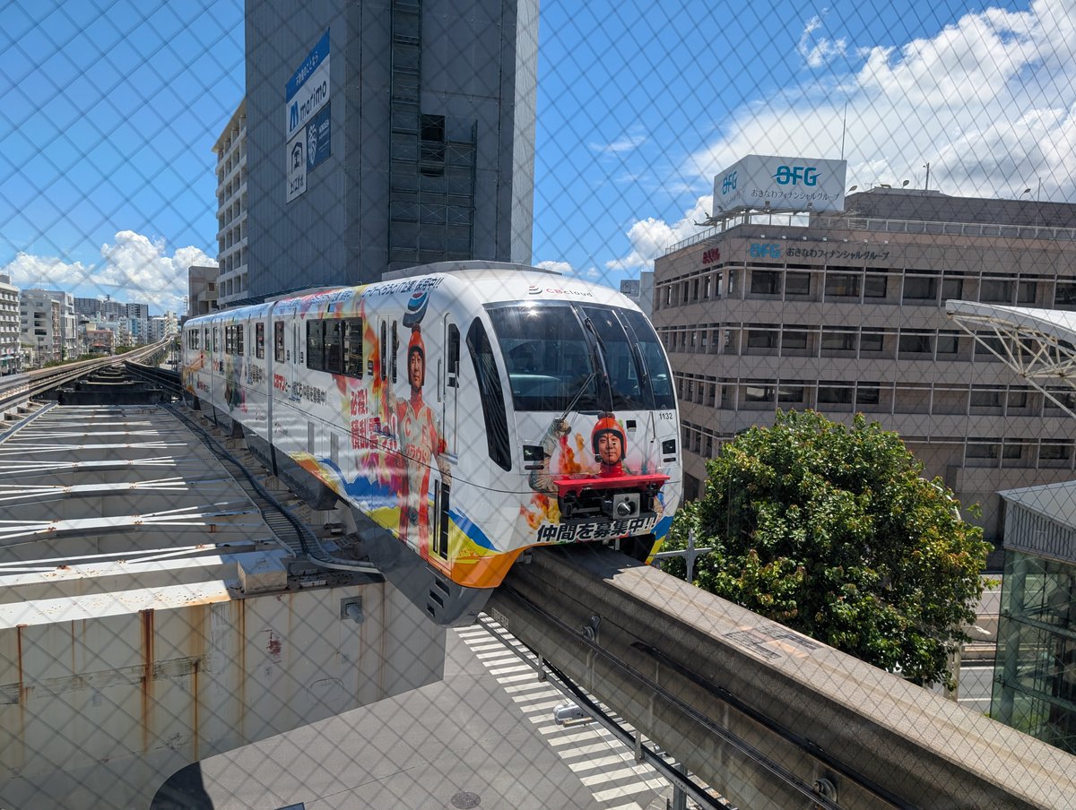 8246koji's tweet photo. 今日の那覇は快晴だけど暑い！レンタカー借りて、沖縄を走るぞー。 https://t.co/HWPq7AMwn1