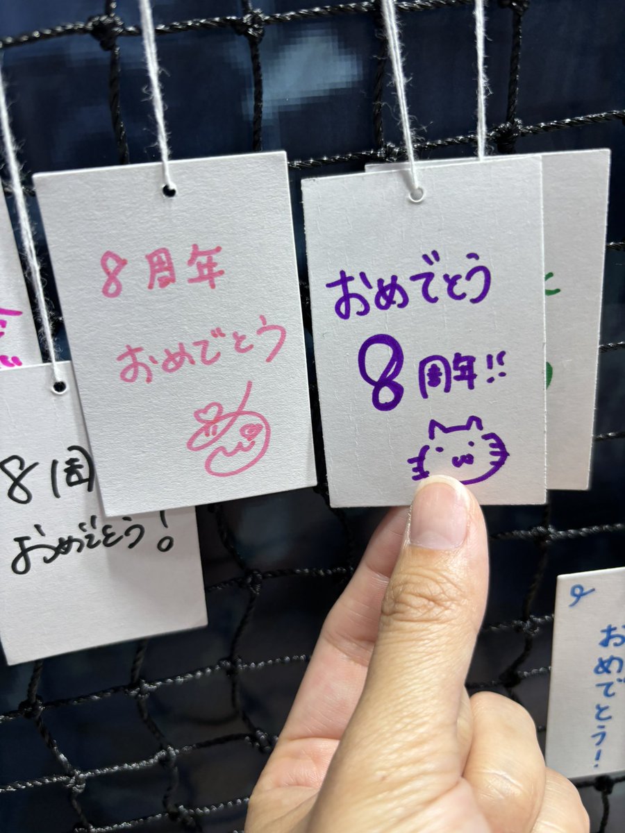 cos_ahocha's tweet photo. IJLに昨日から3日間居てるよん🐱 https://t.co/yPgImiOFTG