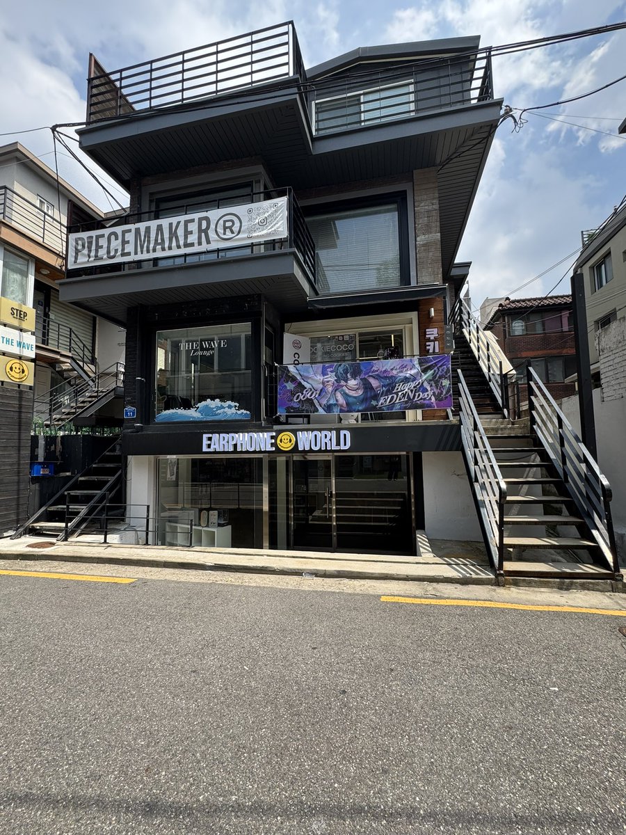 AtChaKang's tweet photo. 도착했다!! https://t.co/IvdP7HHLql
