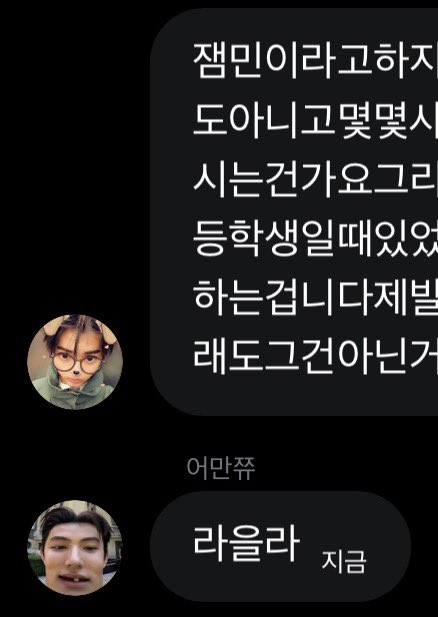 Left_due_'s tweet photo. @JAMesdyfo 어제 니네 귀여워서 https://t.co/QpMHdAZvbr