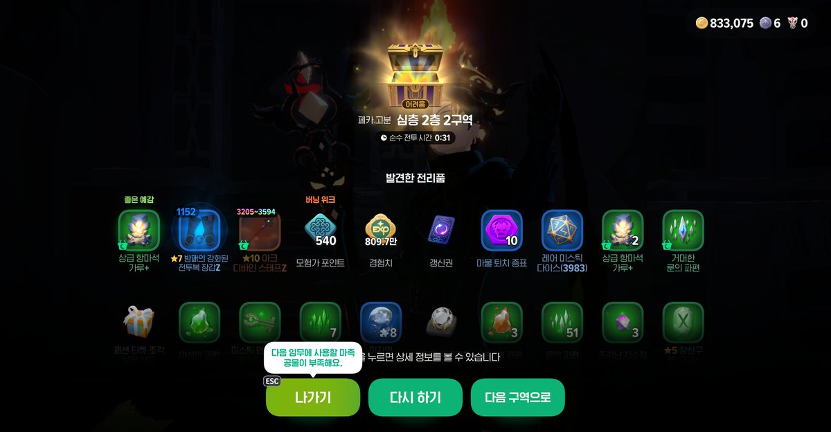 uxencx's tweet photo. 아이고 기특한새끼!!!!!!!!!!!!!!!!!!!!!!!!!!!!!!!!!!!!!!!!!!!!!!!! https://t.co/E0FC4VRoVm