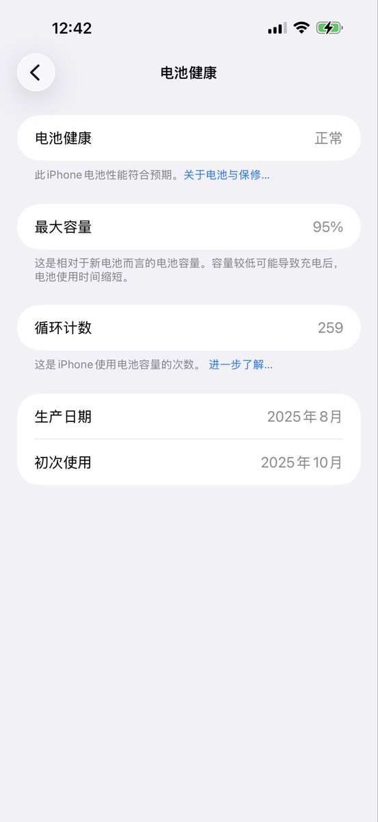 junguo2087's tweet photo. @PePekafu @0xJoveXu 我经常开关… https://t.co/vjEnfn5XBZ