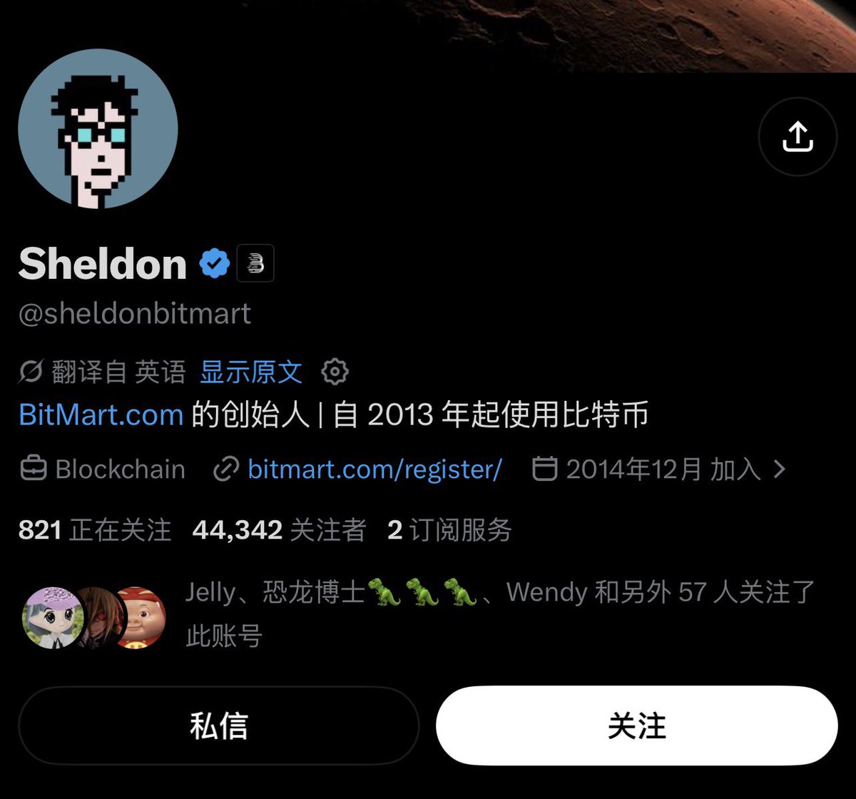 小牛 tweet media