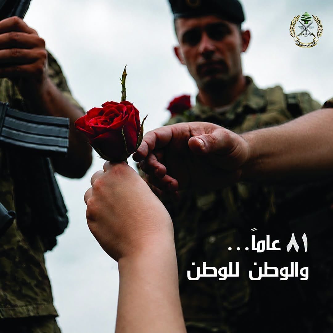 Bellahobeika's tweet photo. ينعاد عليك يا وطن ❤️🇱🇧
#عيد_الجيش_اللبناني https://t.co/8yDSuGhANV