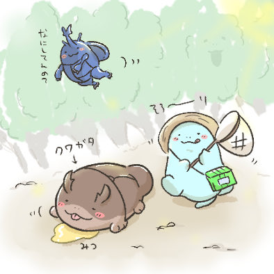pkdn324's tweet photo. 虫取り少年
 #だぬどぬ https://t.co/5KRYSEAPi9