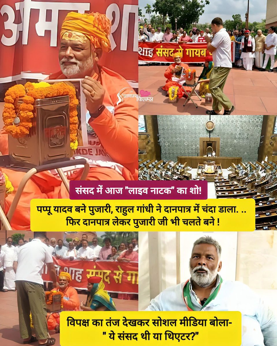 rupesh1271979's tweet photo. @AshokShrivasta6 https://t.co/ryawmVaryD