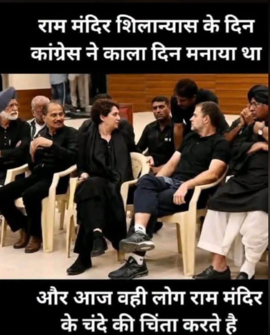 rupesh1271979's tweet photo. @AshokShrivasta6 https://t.co/04dmWNjgAU