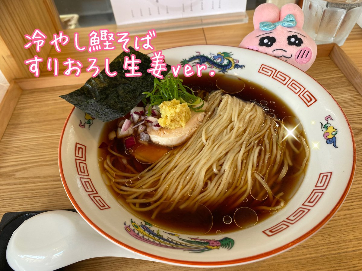 とも - ̗̀ ෆ(。•⩊•ಣ tweet media