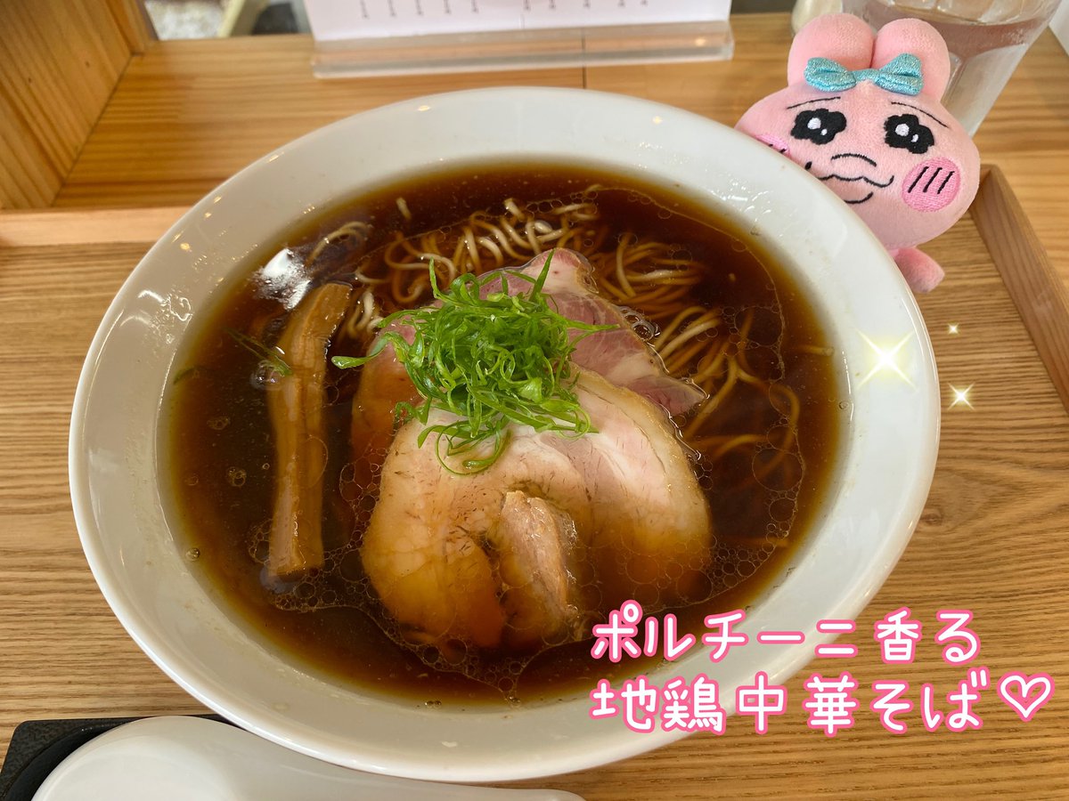 とも - ̗̀ ෆ(。•⩊•ಣ tweet media