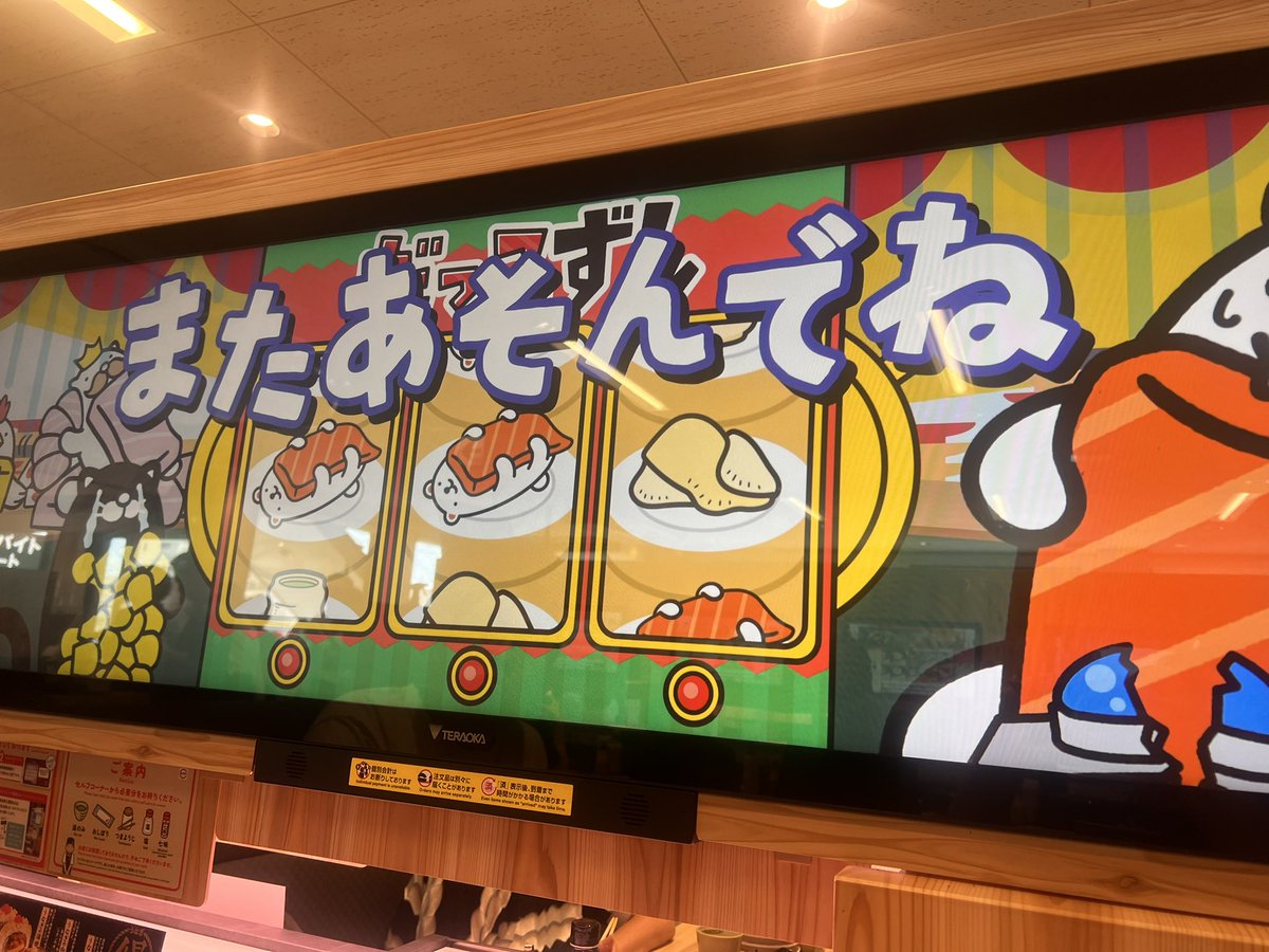 nagayan038's tweet photo. ヤンパ♪ルンルンラランルルランランパパンパンパ https://t.co/gM7G9iAvDt