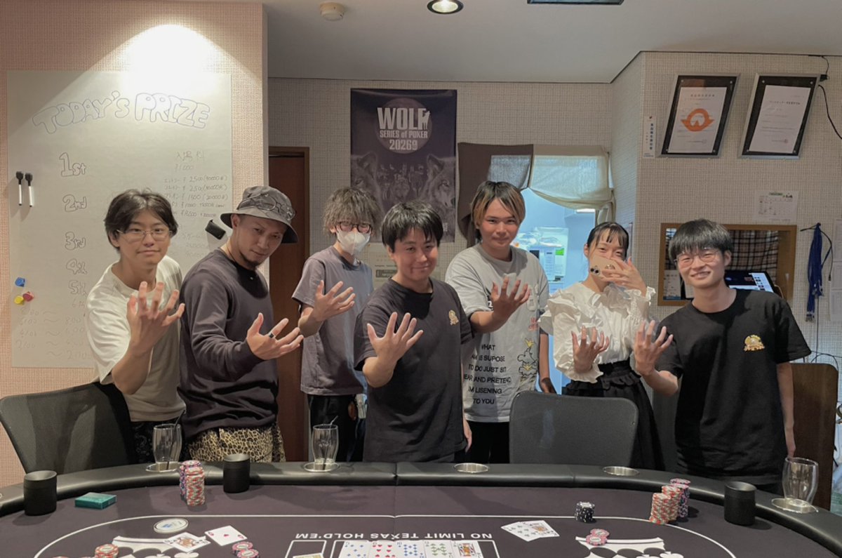 Ojou_mpp's tweet photo. 7/31
Poker Bar Beamz
Ryuji Birthday トナメ

りゅうじさんのバースデートナメ🎂
初めてシャンパン入れました🥂
FTになってショートだったけど耐えて何とかインマネできました✨✨
バースデートナメ去年に引き続きメインマネできて嬉しい🎂

来年も頑張りたい💪 https://t.co/dVgAHu8cii