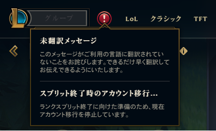 kullinn's tweet photo. 初めて見たメッセージだ https://t.co/MHI0xHt6KJ