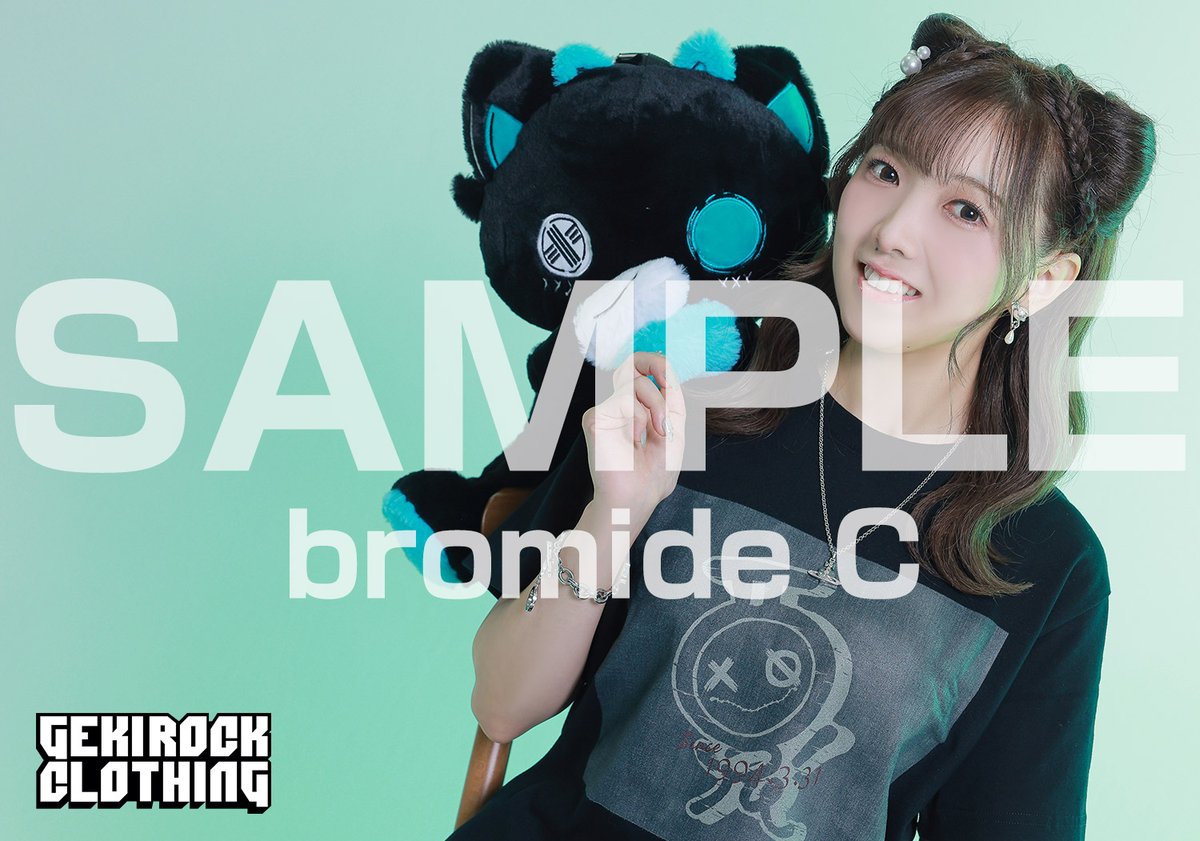 gekirock_shop's tweet photo. "バンドリ！"のリアル・バンド、Morfonicaの広町 七深役、D4DJ内ユニットHappy Around! 愛本りんく役などを務める声優 西尾夕香、ゲキクロ・コラボ・アイテム只今より予約受付開始。10/24（土）購入者限定特典会開催
https://t.co/li7DcpH5xo
<特典会内容>
本人がその場で撮り下ろしブロマイドCに直筆サインを入れ、直接プレゼントさせていただきます。

ご予約はこちら
https://t.co/Zt0JLbILYH

#西尾夕香 @240y_k @NieR_tokyo