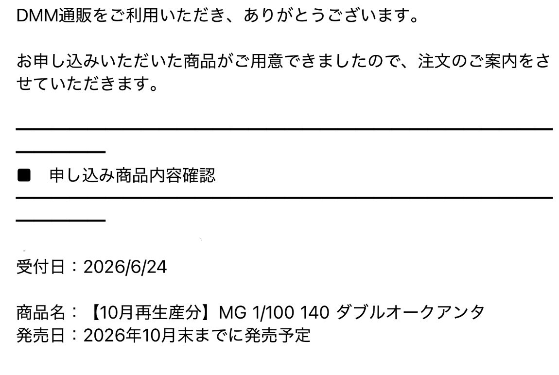GPseasir's tweet photo. この世の全てに感謝... https://t.co/qmaOxGVHYl