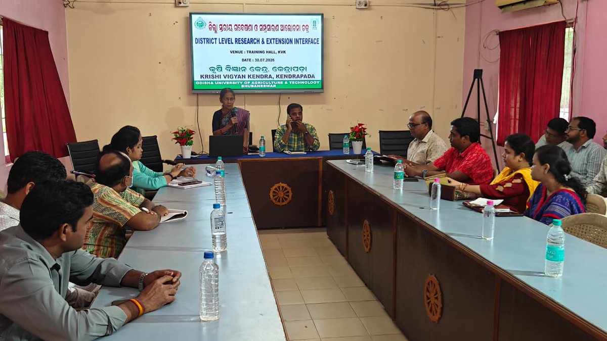 kvkkendrapara's tweet photo. The District level Research Extension interface was conducted on 30.7.2026. A convergence plan was made among all the line departments for the kharif season keeping a view of current water submergence condition due to heavy rainfall, a suitable contingent plan was discussed. https://t.co/L8kNLljBh5