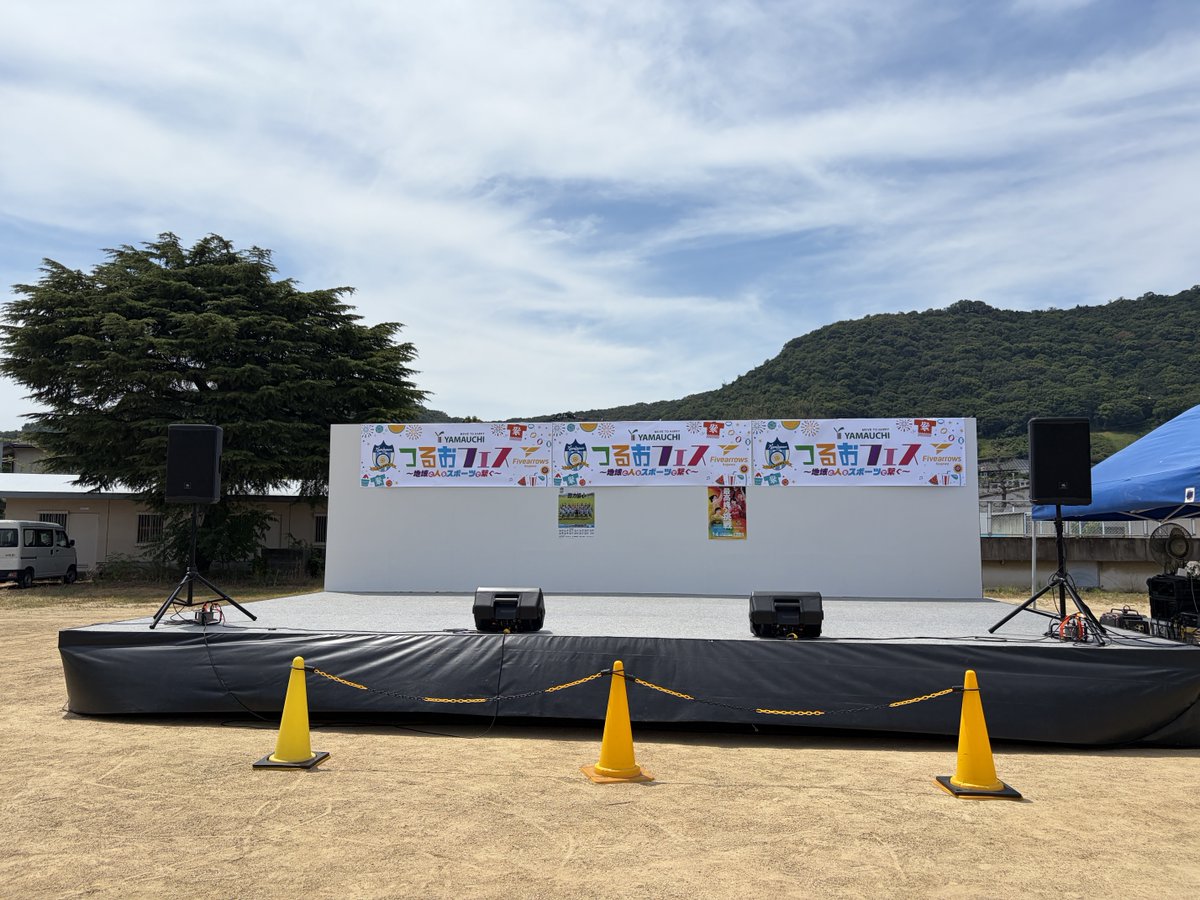 gantrad's tweet photo. 今日の現場！暑い！ https://t.co/ha0n1IFGJe