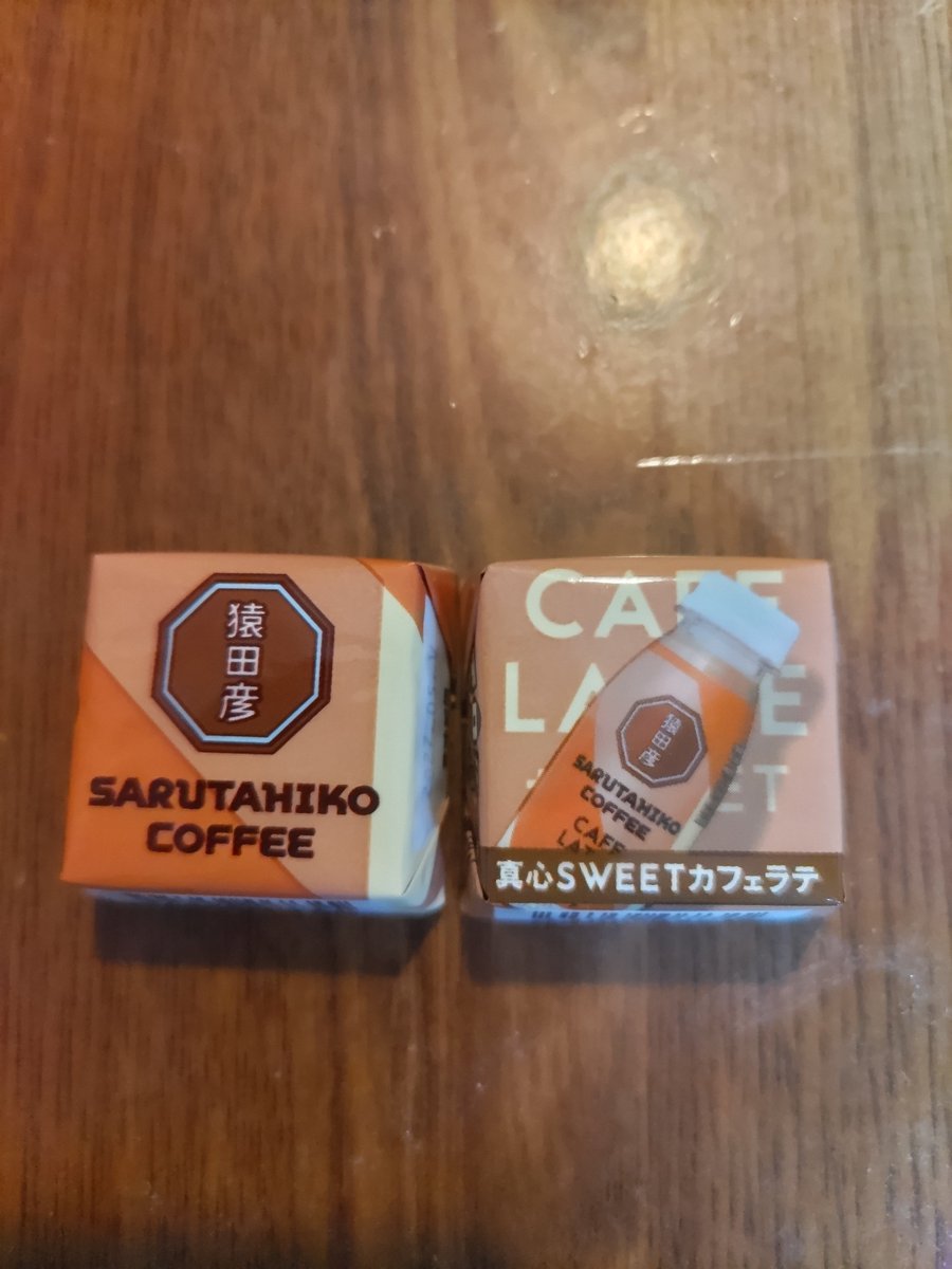 Timohanebito's tweet photo. ローソンでゲットしたチロルチョコ。

コーヒー系と北海道味になりますっすね…(^^; https://t.co/uK02qjaLHE