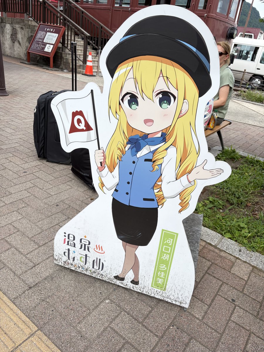 sigma_zip's tweet photo. 温泉の娘がいっぱいおるな https://t.co/yHYhTTVvv8