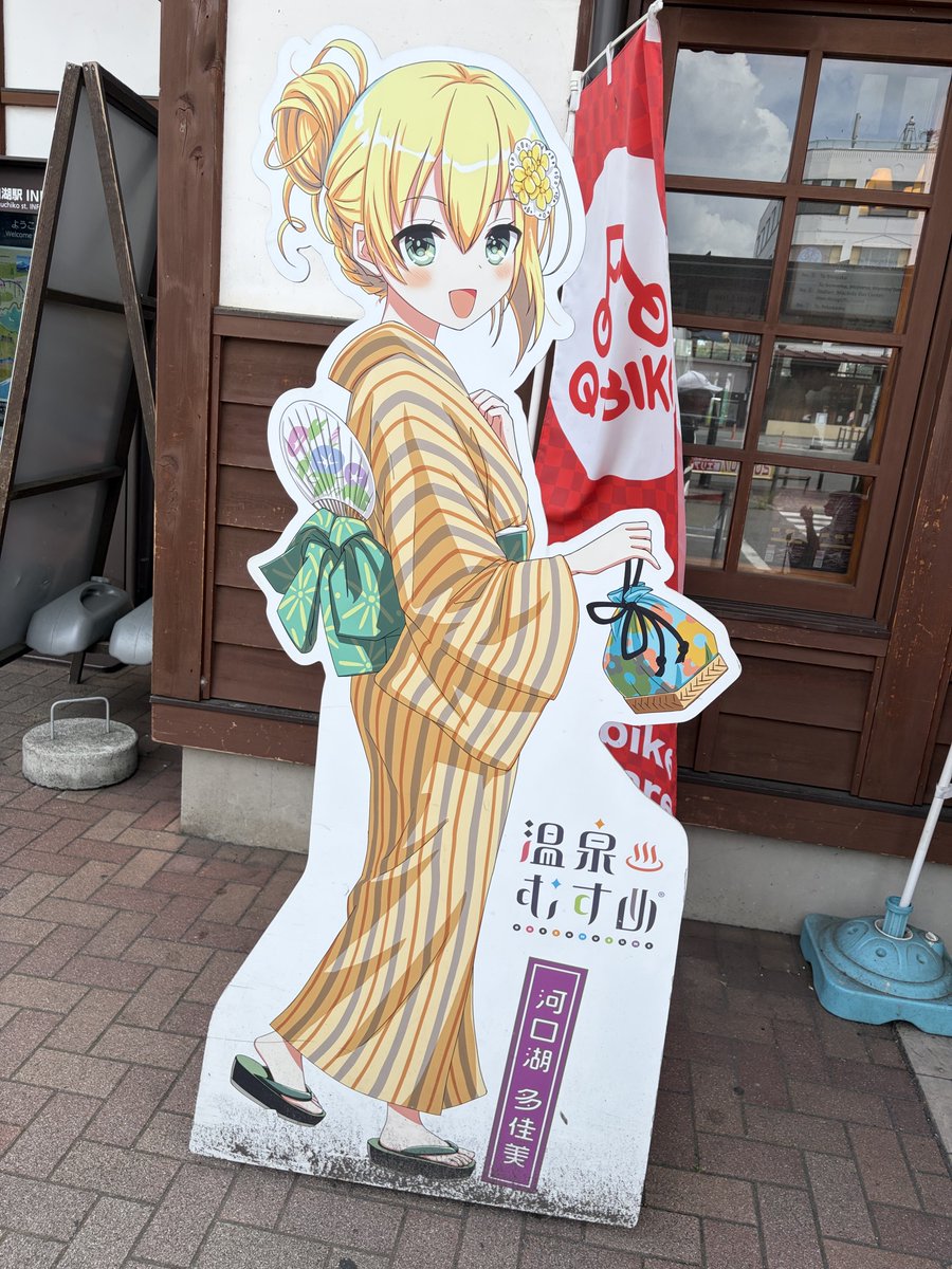 sigma_zip's tweet photo. 温泉の娘がいっぱいおるな https://t.co/yHYhTTVvv8