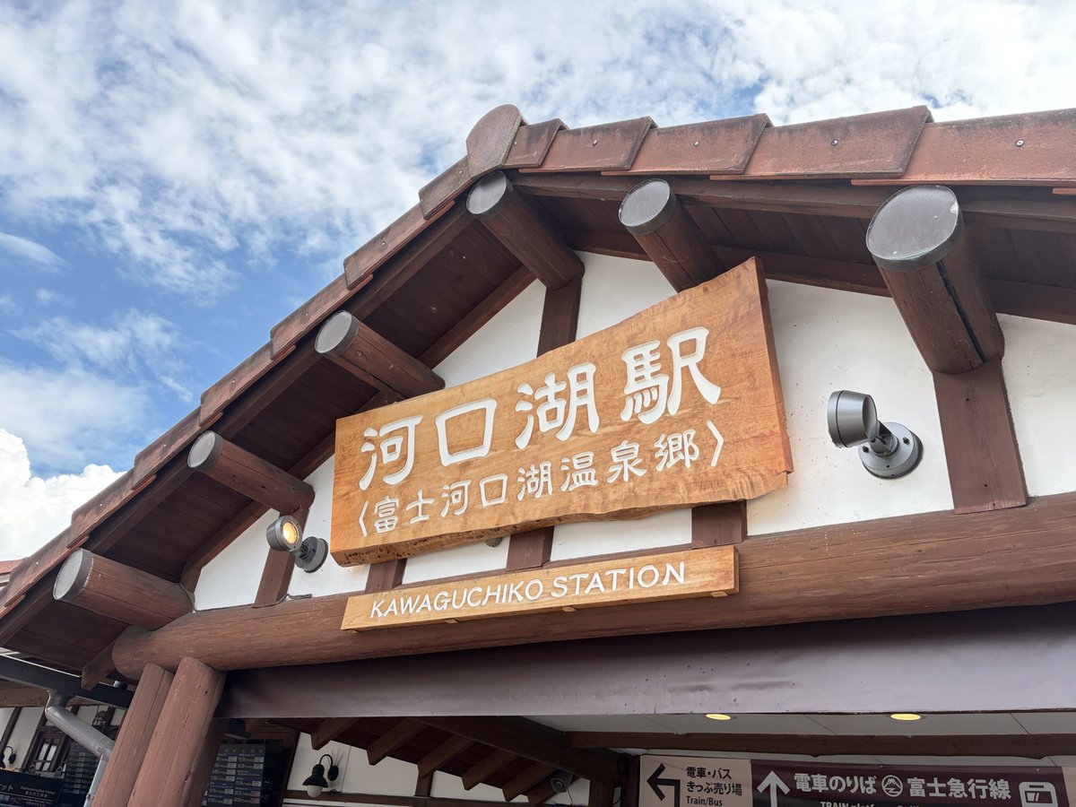 sigma_zip's tweet photo. 温泉の娘がいっぱいおるな https://t.co/yHYhTTVvv8