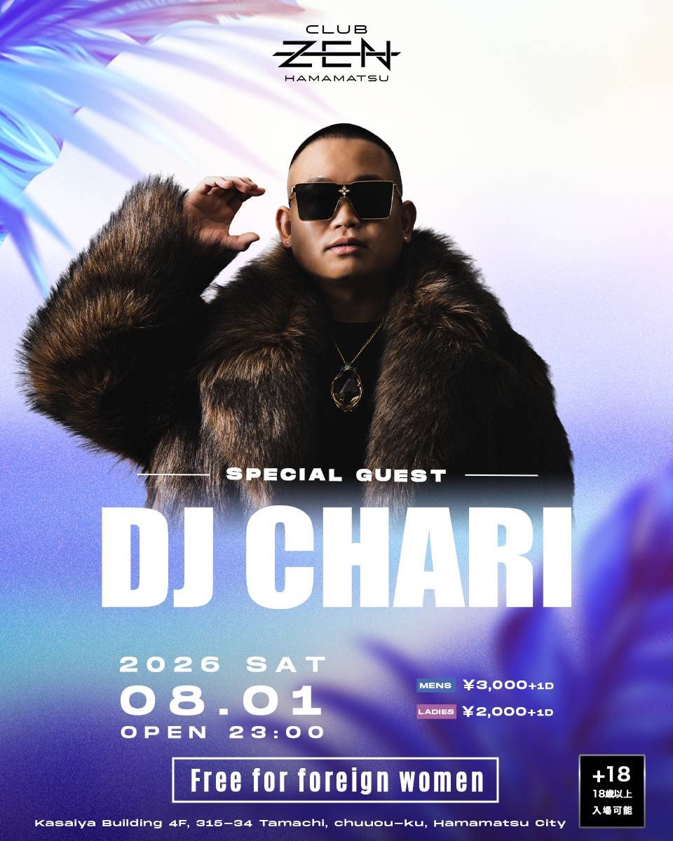 DJCHARI's tweet photo. TONIGHT 地元浜松c😎🤘
@zen_hamama2 
浜松コネクション‼️
皆様お待ちしています🕺🏻 https://t.co/INIJCid4oT