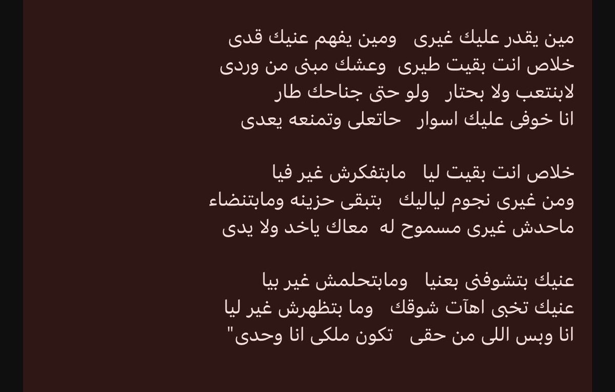 eiih0s's tweet photo. ♾️ https://t.co/T8KaLmSSUb