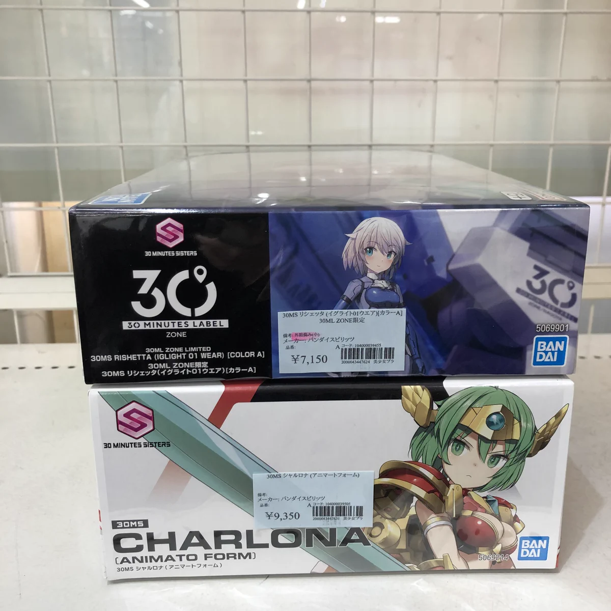 ジャングル名古屋店 on X: 
