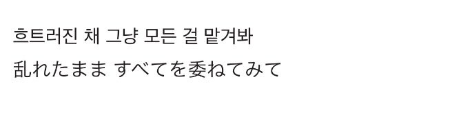 돌냥 tweet media